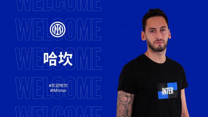 萨尔心领神 萨尔心领神