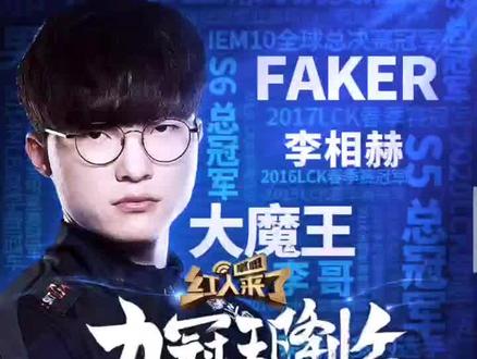 这对战绩可